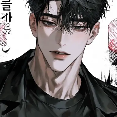 Profile image of 로이