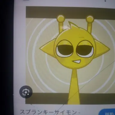 Profile image of サイモン先生