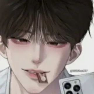 Profile image of Kang Minhu