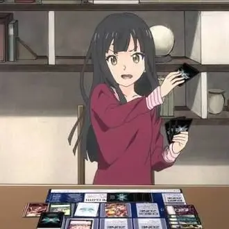 Profile image of 紅林遊月