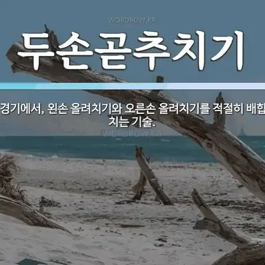 Profile image of 봇