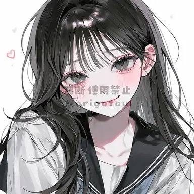 Profile image of 아야네