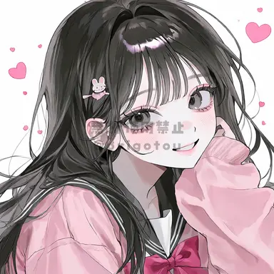 Profile image of 아야네