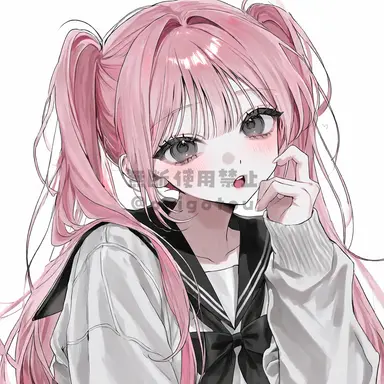 Profile image of 아이리