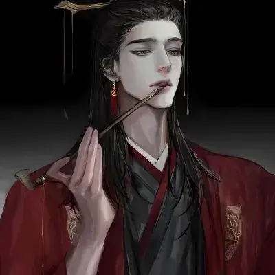 CannyBleed7640의 Crown Prince