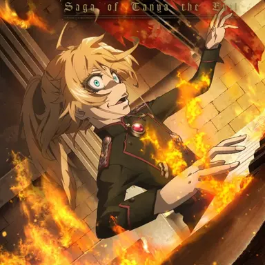 Profile image of ターニャ