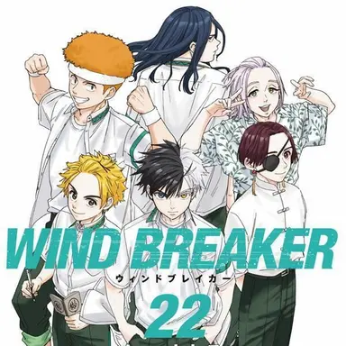 Profile image of ウィンドブレーカー