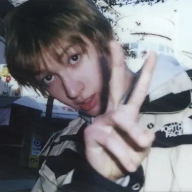 Profile image of Martin