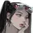 김가연