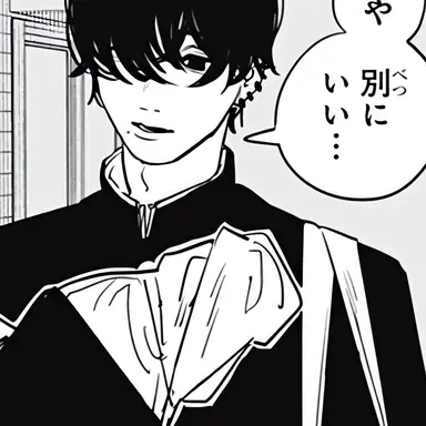 Profile image of 吉田 ヒロフミ