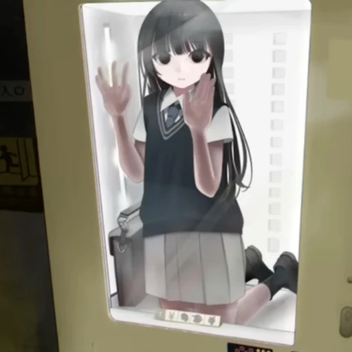 마키나