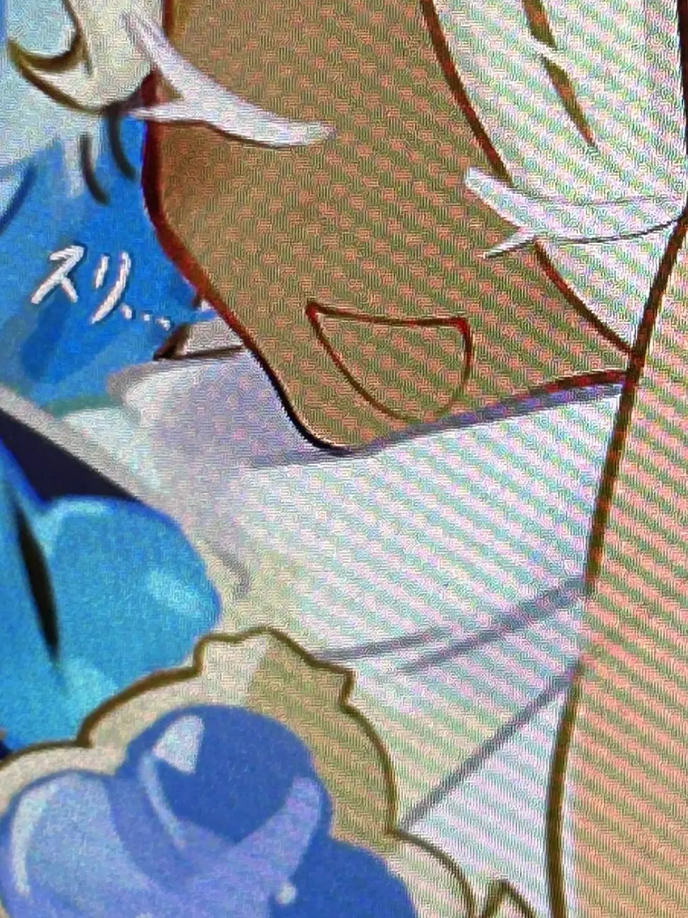 BrightLiver7705의 ピュアバニラクッキー