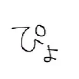NearCart2283의 初兎くんとアンチコメント