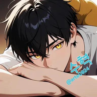 Profile image of 수혁