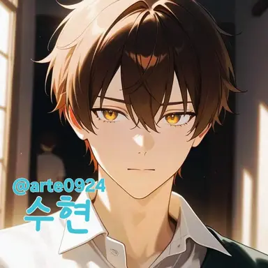 Profile image of 수현