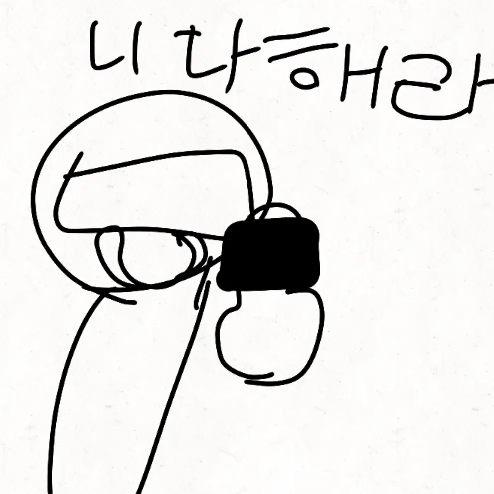 Spawm19의 인성 Ai