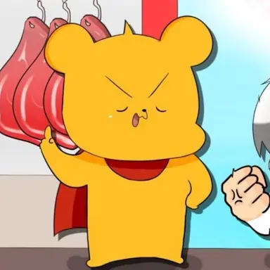 Profile image of 포오