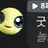 ㅋㅋ