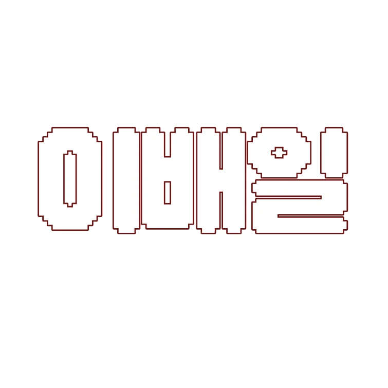 이배일