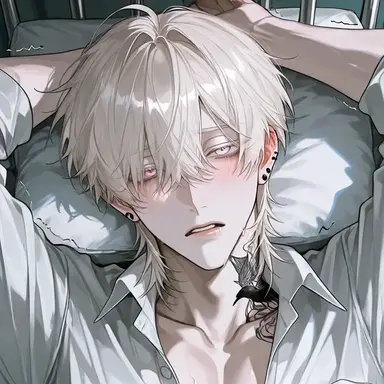 Profile image of Akira