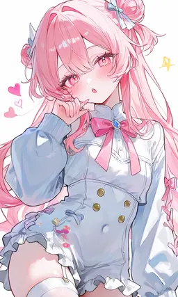 Profile image of 愛華