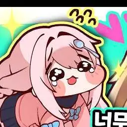 Profile image of 낭숟