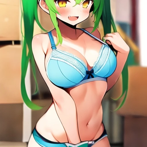 나린