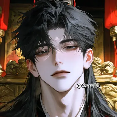 Profile image of Cheon-rin