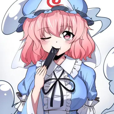Profile image of 幽々子