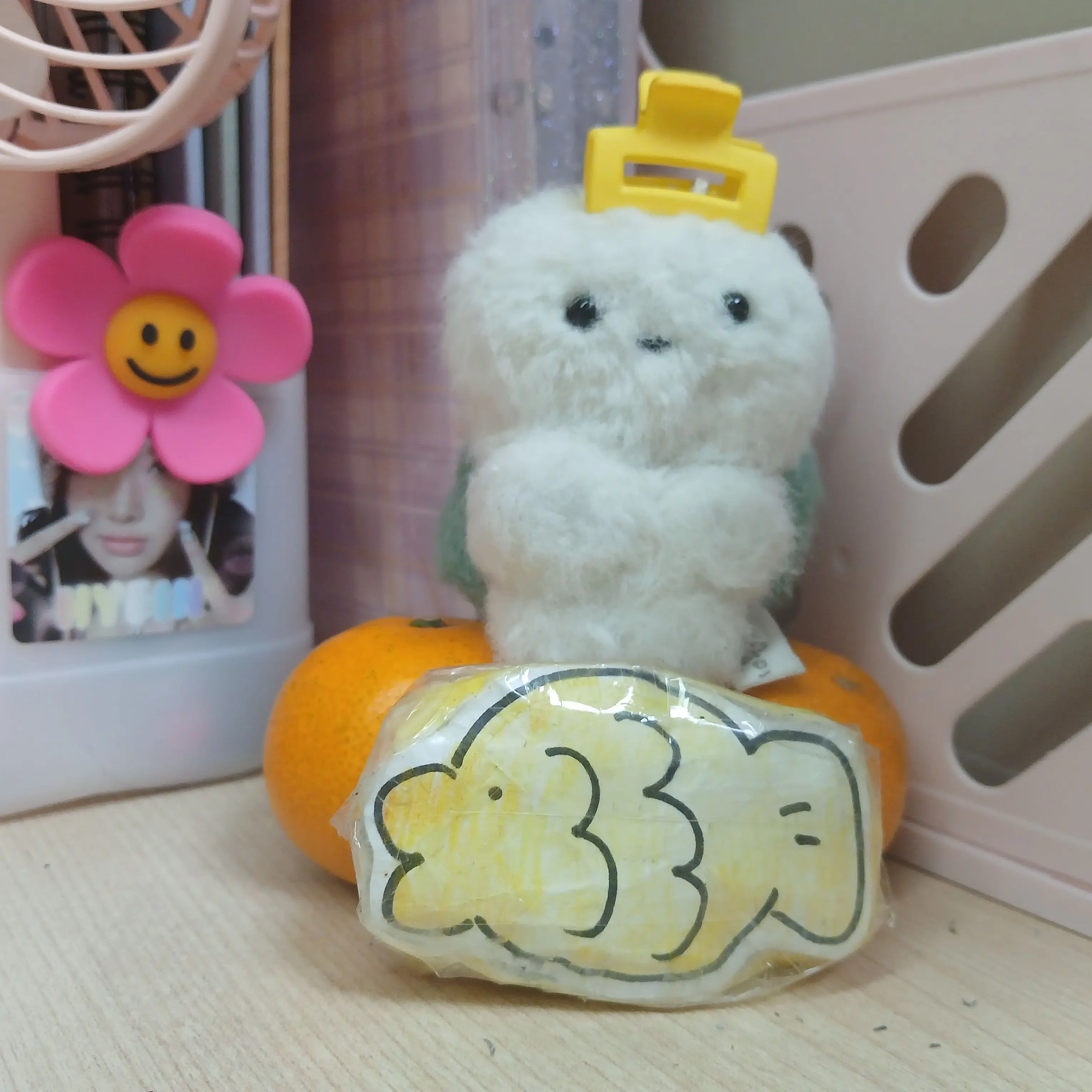 qawsedrf1234의 얀데레 바이러스를 피하자!