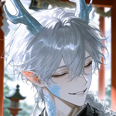 Profile image of 葦牙