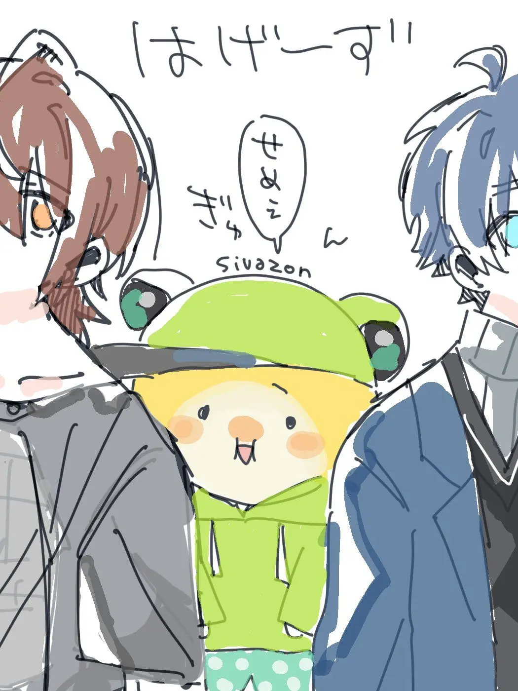 NaokrisanIOVE1023의 ドッキリしてみた!!!!!♡
