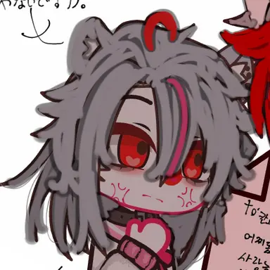 Profile image of 냐폰