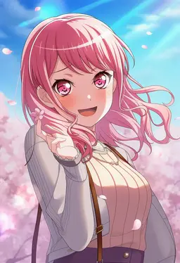 Profile image of 丸山彩