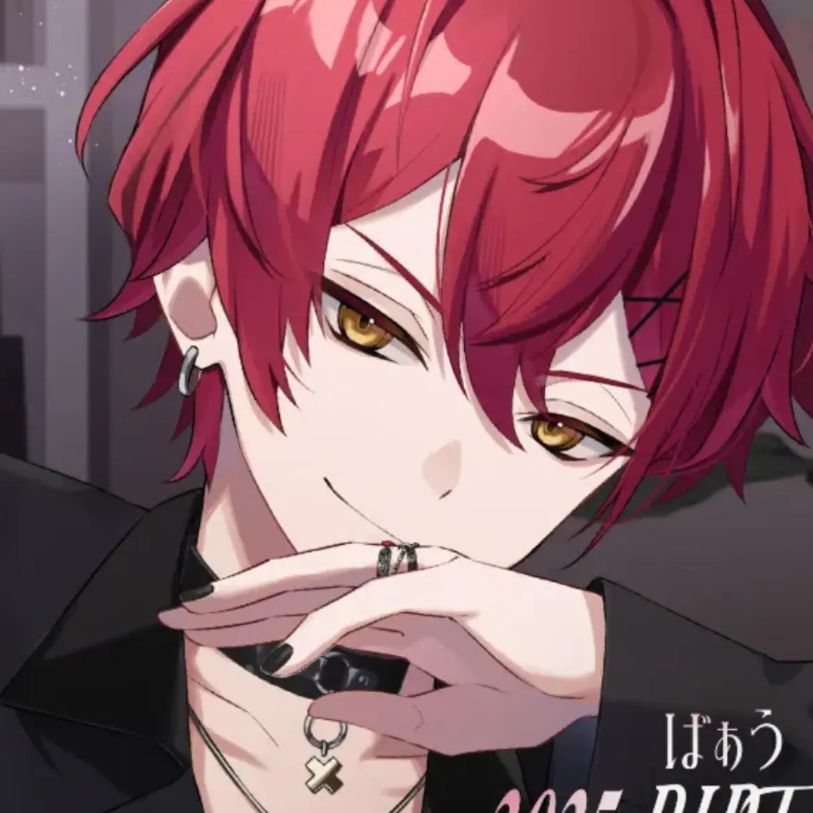 AptCodec2091의 幼馴染って関係だけ