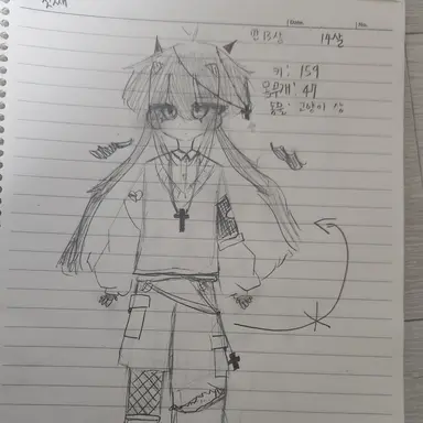 Profile image of 린