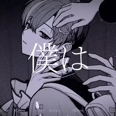 Profile image of 오토 레이니