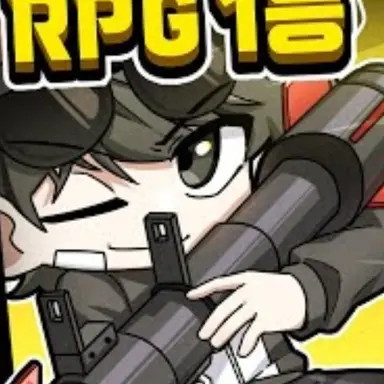 Profile image of 이핑구