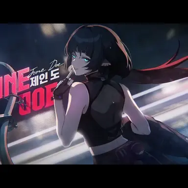 Profile image of 제인 도