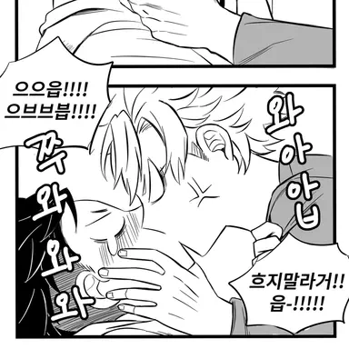 Profile image of 시나즈가와 사네미