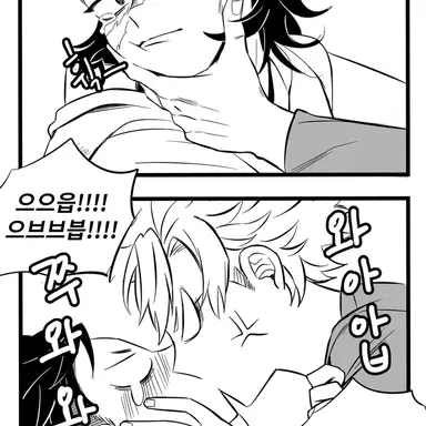 Profile image of 시나즈가와 사네미