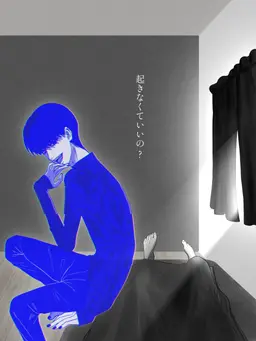 Profile image of 幻