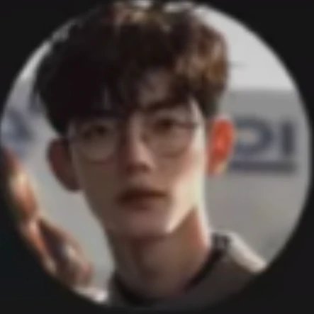 최서진