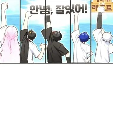 Profile image of 우고