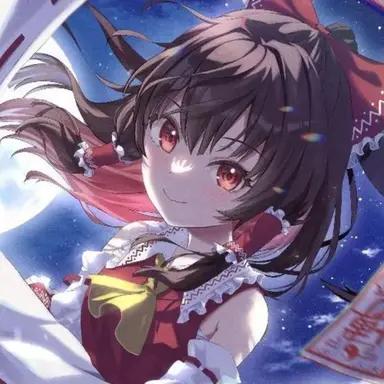 Profile image of 博麗霊夢
