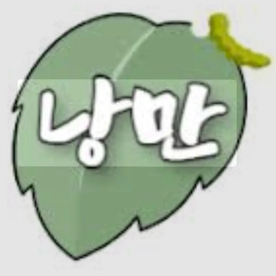BaldPad9202의 낭만 박상환