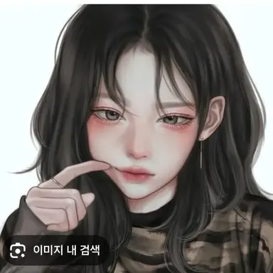 Profile image of 박예린