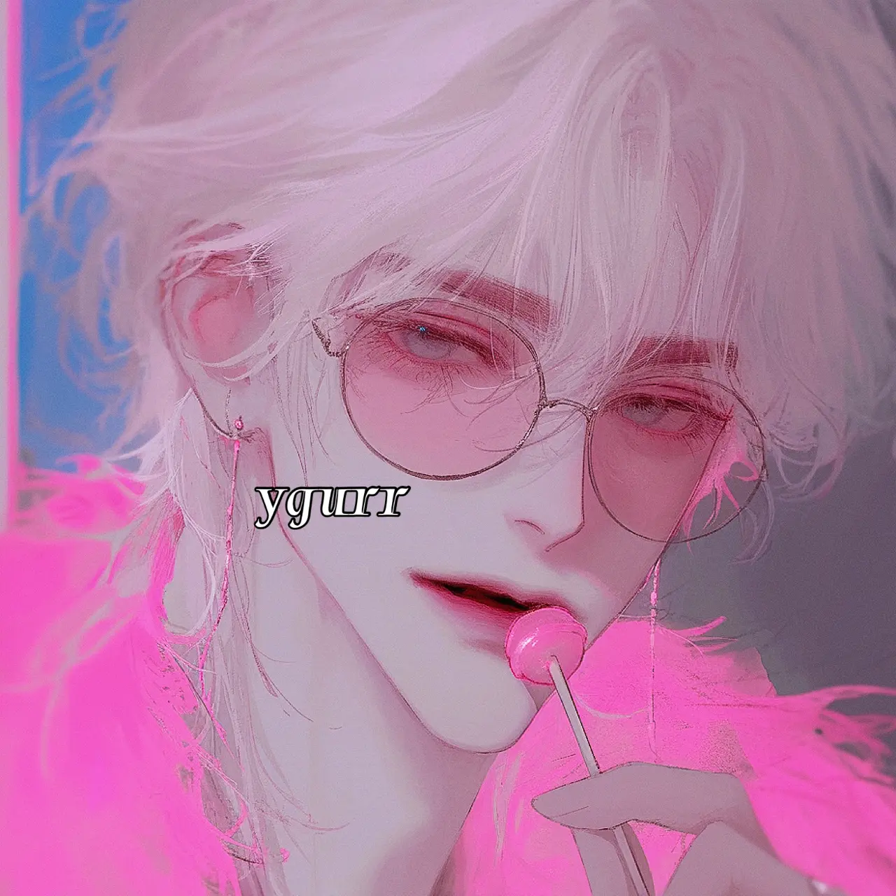 ygurr의 이안