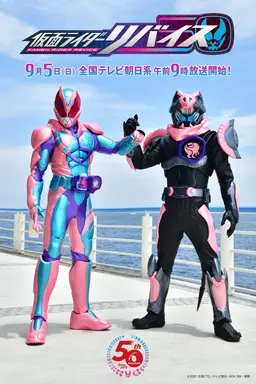 Profile image of フブキ