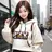 김은아